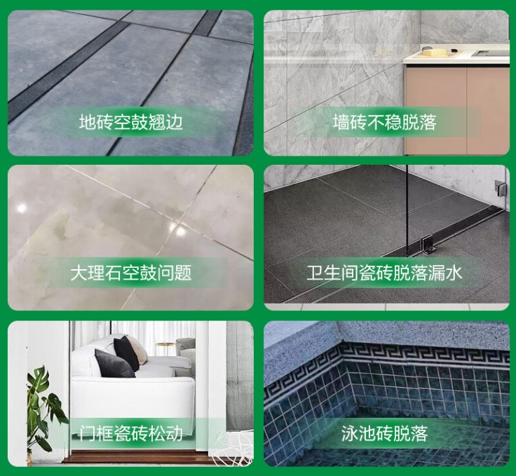 汝阳瓷砖空鼓维修公司分享下旧房翻新时，原瓷砖基层处理不到位可能会导致的问题